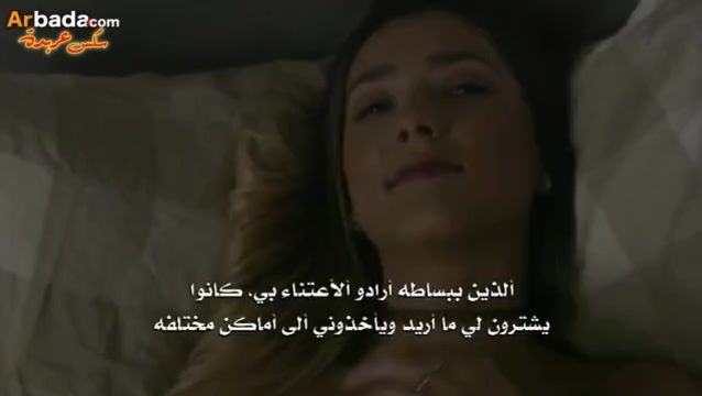 الزوجة المثيرة لها متطلبات صعبة – سكس اجنبي مترجم