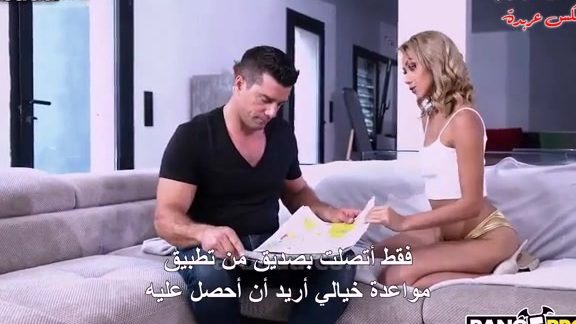 علاقة جنسية جماعية بين الزوج و الزوجة و اخوه