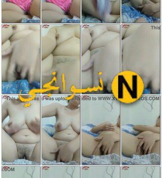 بنوته كيوته اوى تقلع التيشرت والبرا والاندر تلعب فى بزازها وتضرب سبعه ونص بمزاج رايق تفشخ كسها المولع وتفتحه ع اخره تفرج نياكها