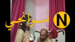 الجزء الاول من افلام الكابل المصرى فاطمة وعشيقها الاقرع لبوه مربربه جامده فشخ تتناك وتتكيف من عشيقها فى اكتر من وضع مع احلى كلام وشرمطه على حق